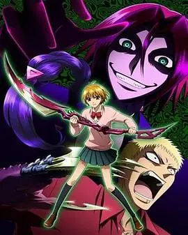 《魔人侦探食脑奈罗》:另类推理番,美食与猎奇结合的脑洞盛宴!