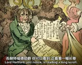 《猥琐大不列颠》：英式幽默下的青春残酷物语，笑到喷饭又忍不住心疼