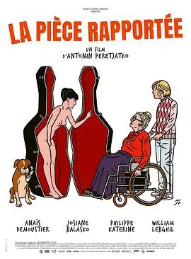 深宅大院的爱恨情仇：《侯门一入深似海》揭秘封建礼教下的女性悲歌