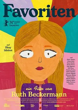 《法沃里滕小学》影评：一部触动心灵的教育反思录，关注孩子，看见未来！