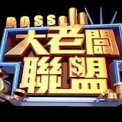 《大老板联盟》：爆笑商战喜剧，看大佬们如何花式互坑！