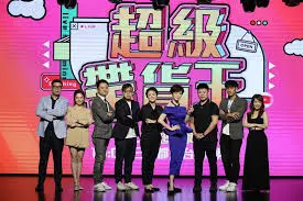 《超级带货王》：直播间的爆笑逆袭！看草根小伙如何玩转流量，成为带货界的传奇！