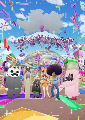 《幽零幻镜》：虚拟与现实的界限何在？沉浸式悬疑，带你窥探意识的深渊！