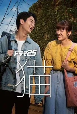 《猫2020》：当舞台遇上现实，歌舞升平下的脆弱灵魂与失落之城