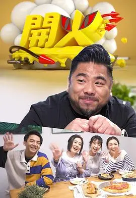 《开火2022》：硬汉的末路狂奔，这场枪林弹雨让你血脉偾张！